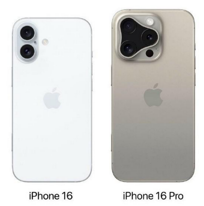 莺歌海镇苹果16维修网点分享iPhone16系列提升明显吗 