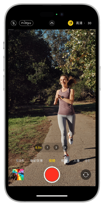莺歌海镇苹果14维修店分享iPhone 14 机型使用“运动模式”拍摄更稳定的视频 