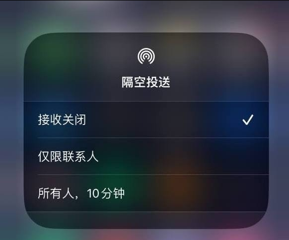 莺歌海镇苹果手机维修分享iOS 16.1.1 正式版修复了哪些问题 