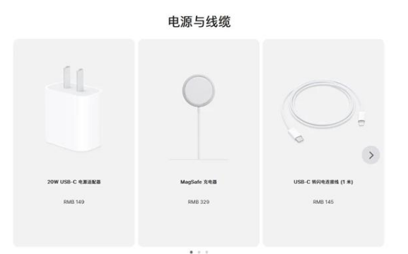 莺歌海镇苹果手机维修分享相比iPhone 14，iPhone 15有哪些变化和改进 