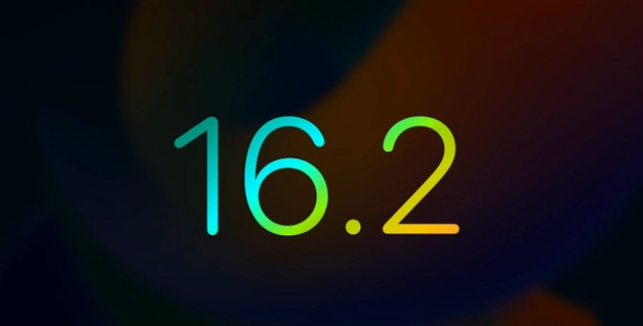 莺歌海镇苹果手机维修分享iOS16.2 正式版什么时候发布 