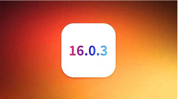 莺歌海镇苹果手机维修分享iOS16.0.3正式版值得更新吗 