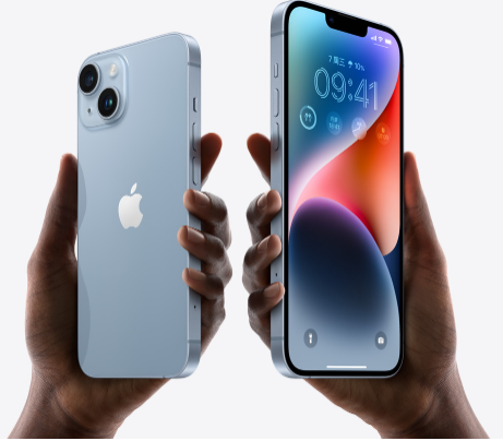 莺歌海镇苹果14维修分享iPhone14与iPhone13参数对比 