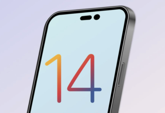 莺歌海镇苹果14维修分享苹果iPhone14最快什么时候可以到手 