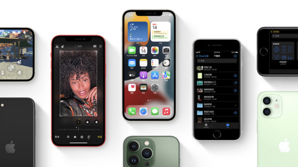 莺歌海镇苹果手机维修分享iPhone14Pro涨价吗 