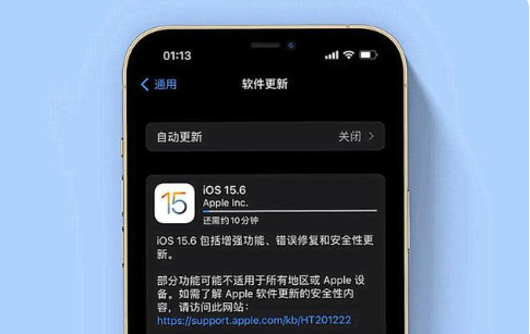 莺歌海镇苹果手机维修分享iOS 15.6续航怎么样 