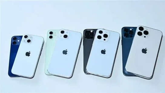 莺歌海镇苹果手机维修分享iPhone 13价格怎么样 