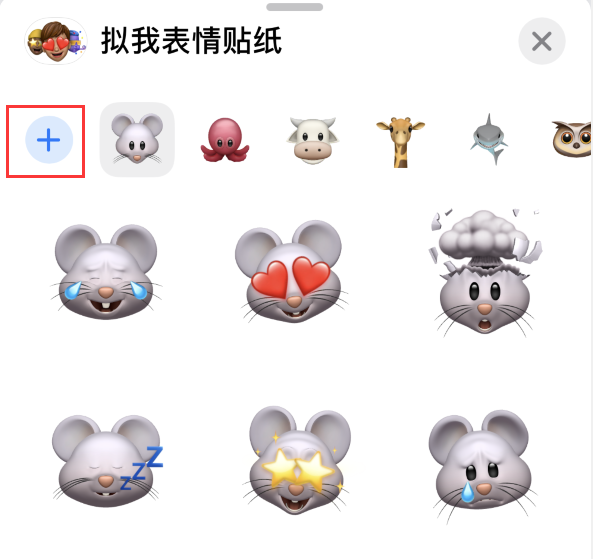 莺歌海镇苹果手机维修分享iPhone 12 小技巧 