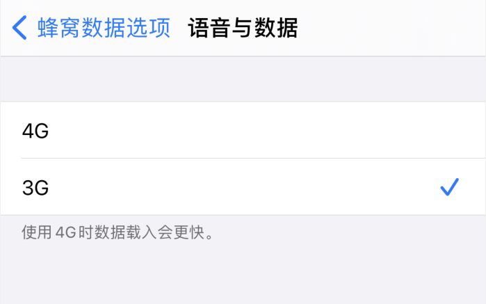 莺歌海镇苹果手机维修分享iPhone 更新系统后找不到“个人热点”选项怎么办 