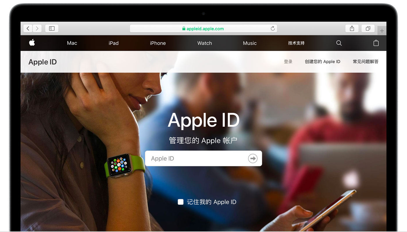 莺歌海镇苹果手机维修分享iPhone 用户需注意 