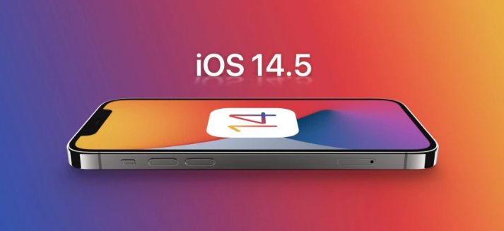 莺歌海镇苹果手机维修分享谈谈iOS14.5正式版的使用感受 