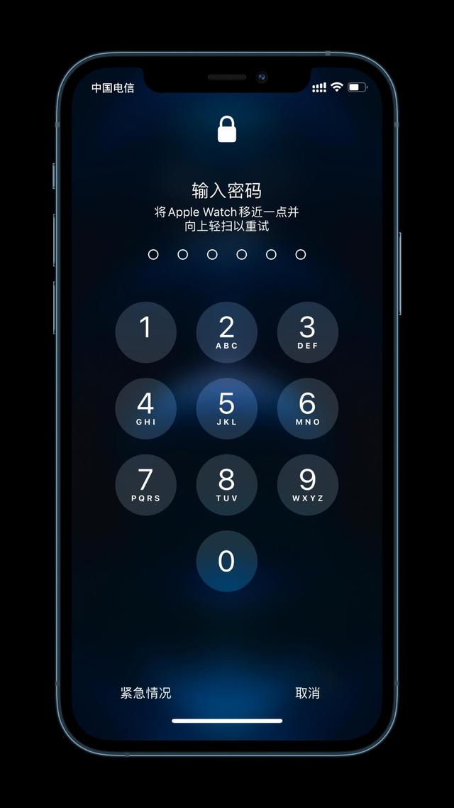 莺歌海镇苹果手机维修分享Apple Watch解锁iPhone功能效果怎么样 