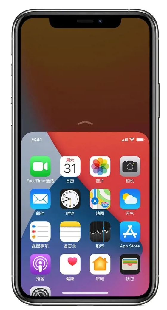 莺歌海镇苹果手机维修分享iPhone 12单手点按屏幕使用方法 