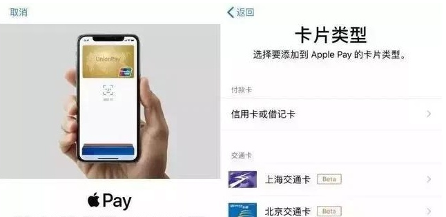 莺歌海镇苹果手机维修分享iPhone12 手机NFC使用方法 