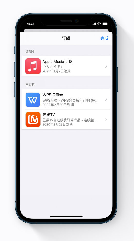 莺歌海镇苹果手机维修分享小技巧 