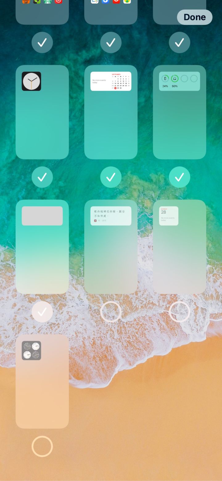 莺歌海镇苹果手机维修分享iPhone 升级 iOS 14 后的四个实用小技巧 