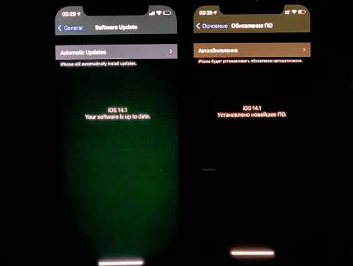 莺歌海镇苹果手机维修分享iPhone12问题汇总 