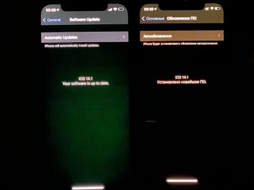 莺歌海镇苹果手机维修分享iPhone 12 显示黑色画面时发绿光怎么办 