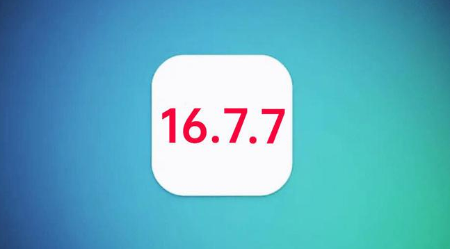 莺歌海镇苹果手机维修分享iOS 16.7.7正式版升级_iOS 16.7.7 正式版一键刷机教程 