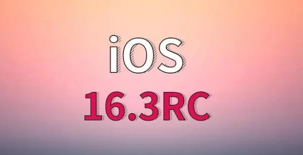 莺歌海镇苹果手机维修分享iOS 16.3 RC版升级_iOS 16.3 RC版一键刷机教程 
