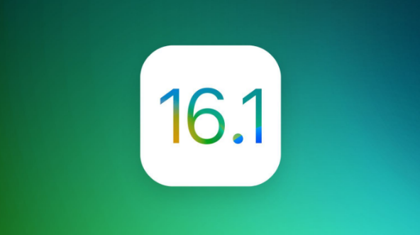 莺歌海镇苹果手机维修分享iOS 16.1 RC版升级_iOS 16.1 RC版一键刷机教程 