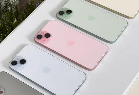 莺歌海镇iPhone15序列号查询分享如何查找苹果15手机序列号的位置