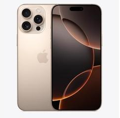 莺歌海镇苹果维修点分享iPhone 16 Pro Max屏幕更换易忽略的维修盲区 