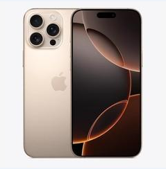 莺歌海镇苹果维修点分享iPhone 16 Pro Max黑屏小众问题解析 